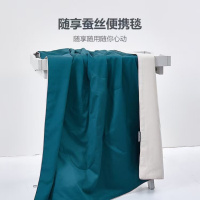 太湖雪 精装蚕丝便携毯 90*120cm 森林绿
