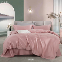 太湖雪 诗意生活纯色100%棉四件套 200*230cm 微光粉