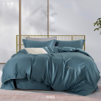 太湖雪 诗意生活纯色100%棉四件套 200*230cm 琉璃蓝