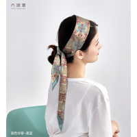 太湖雪 国色华章真丝斜纹长巾 10*180cm 柔蓝