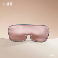 太湖雪 头等舱真丝眼罩 10*23cm 玫瑰金