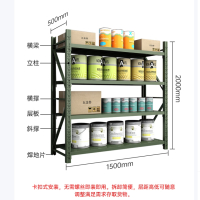 货架仓储置物架加厚钢制仓库超市快递站展示架家用铁架子150*50绿