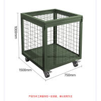 仓储货架可移动重型货架军绿色仓库货架库房多层铁架子移动野战箱