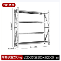 不锈钢货架仓储药品架置物架库房工业展示架200kg/层2000*600mm