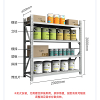 货架仓储置物架加厚钢制仓库超市快递站展示架家用铁架子200*60白