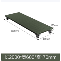 钢制物资装备周转托盘可移动平板托盘带轮 2000*600*170mm