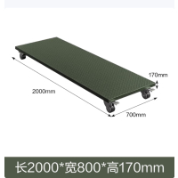 钢制物资装备周转托盘可移动平板托盘带轮 2000*800*170mm