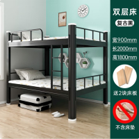 钢制型材床上下铺学生公寓员工宿舍双人铁艺高低床90cm黑色双层