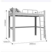 宿舍上床下桌公寓床小户型铁艺组合上下铺学生钢制高架床白色床架