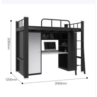 宿舍上床下桌公寓床小户型铁艺组合上下铺学生钢制高架床组合床黑色