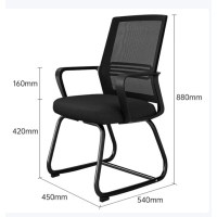 办公椅电脑网布家用学习椅职员会议椅弓形培训学生座椅人体工学椅