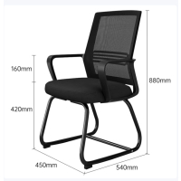 办公椅电脑网布家用学习椅职员会议椅弓形培训学生座椅 人体工学椅