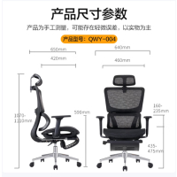 办公椅子老板椅可躺兩用人体工学椅商用电脑会议椅带头枕搁脚