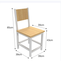 办公椅培训小方凳餐凳校用教室操作凳工作凳钢木凳铁凳子-带靠背