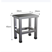 办公椅宿舍会议培训凳餐凳校用教室操作凳工作凳四脚凳不锈钢方凳