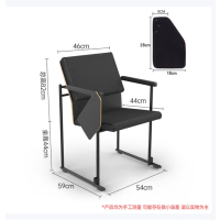 培训椅可堆叠会议椅子教室联排座椅接待椅黑色中背-带写字板