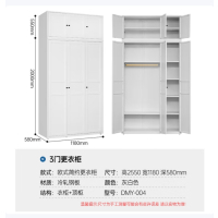 钢制衣柜家用卧室储物柜经济型收纳柜1180mm宽简易衣柜三门+顶柜