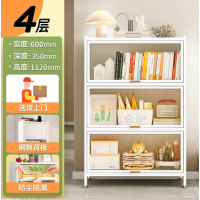 钢制书架书柜落地带门防尘置物架家用书房储物柜4层60*35*112cm