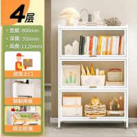 钢制书架书柜落地带门防尘置物架家用书房储物柜4层80*35*112cm