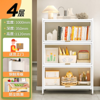 钢制书架书柜落地带门防尘置物架家用书房储物柜4层100*35*112cm