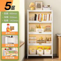 钢制书架书柜落地带门防尘置物架家用书房储物柜5层40*35*143.3cm