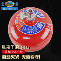 淮海 悬挂式干粉灭火器6公斤 FZX-APT6/1.2