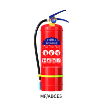 淮海 手提式干粉灭火器5kg[2025年新国标]MF/ABCE5
