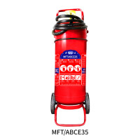 淮海 推车式干粉灭火器35kg MFT/ABCE35