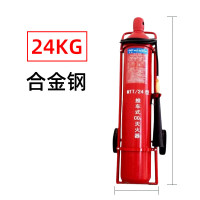 淮海 推车式二氧化碳灭火器24kg MTT/BE24