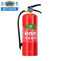 淮海 手提式水基灭火器3升 灭电火新能源车载家商用 MS/ABEF3