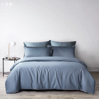 太湖雪臻悦·贡缎长绒棉纯色四件套 群山蓝 220*240cm