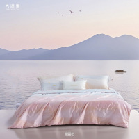 太湖雪60支贡缎棉太湖桑蚕丝夏被 太湖蓝 200*230cm