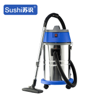 苏识 SS-35C 干湿两用吸尘器 (计价单位:台)蓝色
