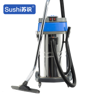 苏识 SS-70C 干湿两用吸尘器 (计价单位:台)蓝色