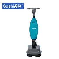 苏识 SS-H1M 手持微型洗地机(计价单位:台)蓝绿色