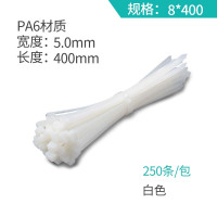 自锁式绑扎带 高强度 8 400 5.0mm宽 250条白色*5包