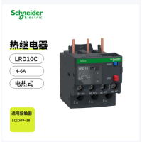 D系列热过载继电器 LRD10C[4-6A]