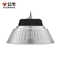 公牛(BULL) 天棚灯 功率150W 带吊链吸盘 台