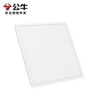 公牛(BULL) LED集成吊顶嵌入式铝材6500K 平板灯48W MP-A048J-AD 个