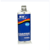 双管铸工胶 耐高温金属修补 强力防水 双管电焊胶AB铸工胶100ml 10支