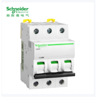 小型断路器 iC65N 3P C63A 个