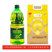一江秋 5斤井岗猫牙香丝大米+1.5升山茶橄榄调和油 组合套餐