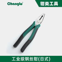 长鹿工具 工业级日式钢丝钳 7寸 609117