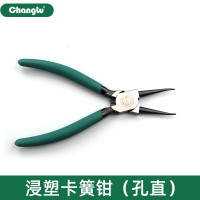 长鹿工具 专业级浸塑挡圈钳(孔直)9寸 602909