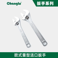 长鹿工具 欧式重型活口扳手6寸 404306
