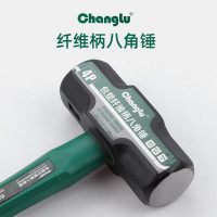 长鹿工具 包塑纤维柄八角锤16P 617016