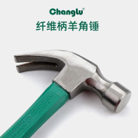 长鹿工具 纤维柄羊角锤0.75kg 607623