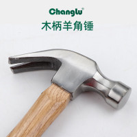 长鹿工具 木柄羊角锤0.50KG 607202