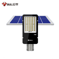 公牛 MG-C120B-AE太阳能路灯头6500K/120W 只