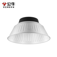 公牛 MK-C050A-AS万匠系列低棚灯6500K/50W 只